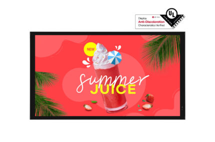 Outdoor Display LG 55XE3P, 55",FullHD, 3000 nits